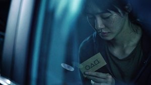 Игра в кальмара кадр 182 на Эмбликс в Hd