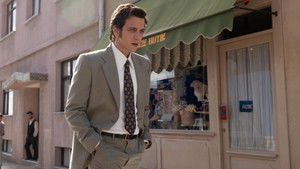 Музей невинности кадр 5 на Эмбликс в Hd