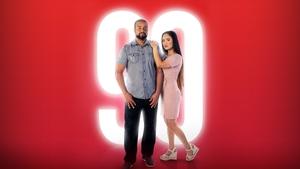 Виза невесты. Виза жениха кадр 13 на Эмбликс в Hd