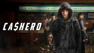 Денежный герой кадр 25 на Эмбликс в Hd