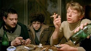 Плюмбум, или Опасная игра кадр 2 онлайн-кинотеатр Эмбликс