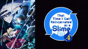 О моём перерождении в слизь кадр 6 online emblix