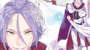 Re: Жизнь в альтернативном мире с нуля кадр 35 online emblix