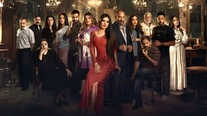 Иш Иш кадр 1 на Эмбликс в Hd