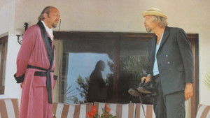 Солнечное регги на Ибице кадр 4 онлайн-кинотеатр Эмбликс