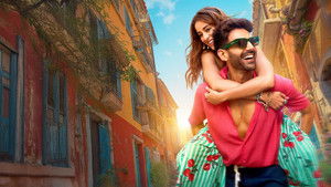 Я твой, ты моя кадр 5 онлайн-кинотеатр Эмбликс