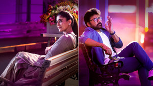 Наш мистер Шанкара Вара Прасад кадр 3 онлайн-кинотеатр Эмбликс