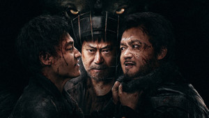 Расплата за прошлое кадр 1 онлайн-кинотеатр Эмбликс