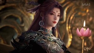 Сказание о пастухе богов кадр 11 online emblix