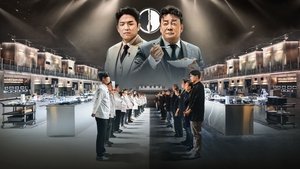 Битва кулинарных классов кадр 5 на Эмбликс в Hd