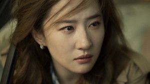 История розы кадр 7 на Эмбликс в Hd