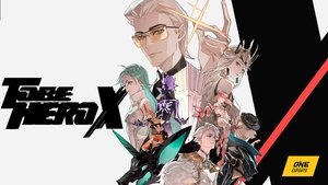 Быть героем Икс кадр 6 online emblix