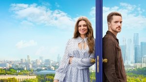 Постучись в мою дверь в Москве кадр 4 на Эмбликс в Hd