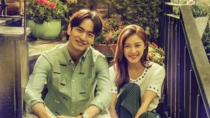 Когда я тебя любил кадр 1 на Эмбликс в Hd