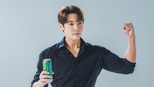 Несомненной твой кадр 15 на Эмбликс в Hd