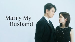 Выходи замуж за моего супруга! кадр 6 на Эмбликс в Hd