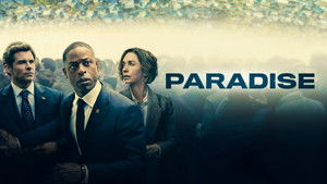 Рай кадр 33 на Эмбликс в Hd