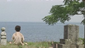Бездомный скиталец кадр 4 онлайн-кинотеатр Эмбликс