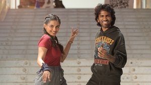 Чувак кадр 6 онлайн-кинотеатр Эмбликс