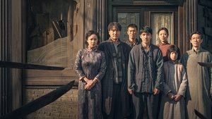 Нанкинский фотограф кадр 4 онлайн-кинотеатр Эмбликс