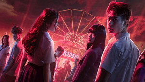 Игра в кальмара: Перезагрузка кадр 1 онлайн-кинотеатр Эмбликс