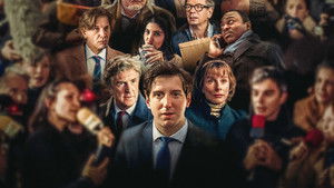 Сын кадр 7 онлайн-кинотеатр Эмбликс