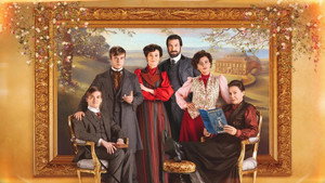 Хардакры кадр 2 на Эмбликс в Hd