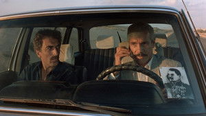 Паспорт кадр 9 онлайн-кинотеатр Эмбликс