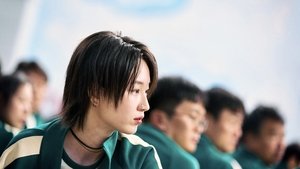 Игра в кальмара кадр 165 на Эмбликс в Hd