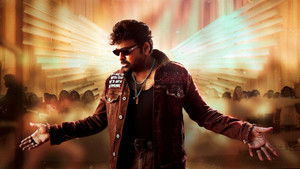 Наш мистер Шанкара Вара Прасад кадр 61 онлайн-кинотеатр Эмбликс