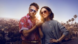 Платонические отношения кадр 15 на Эмбликс в Hd
