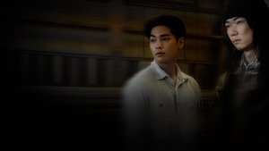 Каннибал кадр 8 на Эмбликс в Hd