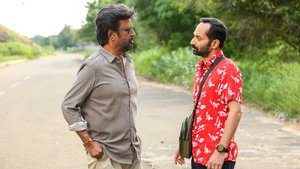 Охотник кадр 26 онлайн-кинотеатр Эмбликс