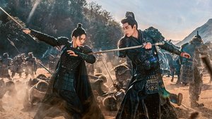 Легенда о женщине-генерале кадр 2 на Эмбликс в Hd