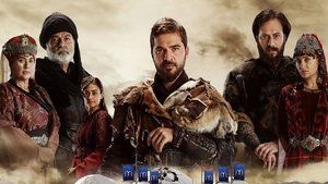 Воскресший Эртугрул кадр 2 на Эмбликс в Hd