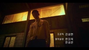 Слабый герой кадр 26 на Эмбликс в Hd