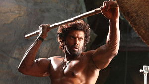 Кадамбан кадр 5 онлайн-кинотеатр Эмбликс