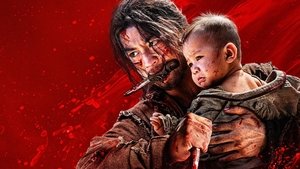 Клинок ярости кадр 4 онлайн-кинотеатр Эмбликс