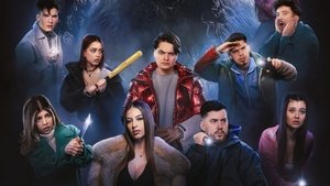 Хайп Хаус кадр 3 онлайн-кинотеатр Эмбликс
