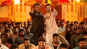 Охотник кадр 21 онлайн-кинотеатр Эмбликс