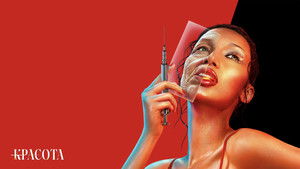 Красота кадр 13 на Эмбликс в Hd