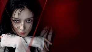 Дорогой Икс кадр 19 на Эмбликс в Hd