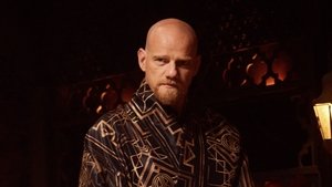 Мастер игры кадр 1 на Эмбликс в Hd