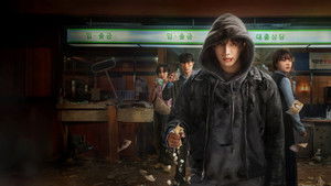 Денежный герой кадр 1 на Эмбликс в Hd