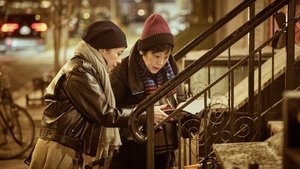 Дочь дочери кадр 5 онлайн-кинотеатр Эмбликс