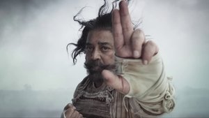 Суровая жизнь кадр 3 онлайн-кинотеатр Эмбликс