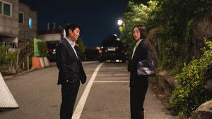 Цветок смерти кадр 14 на Эмбликс в Hd