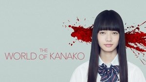 Жажда кадр 5 онлайн-кинотеатр Эмбликс