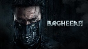 Багира кадр 3 онлайн-кинотеатр Эмбликс