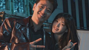 Дорогой Икс кадр 23 на Эмбликс в Hd